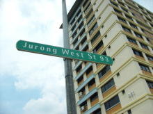 Jurong West Street 93 #86222